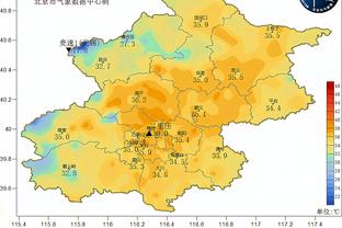 基恩：考文垂看起来像一支英超球队，曼联看起来像一支英冠球队