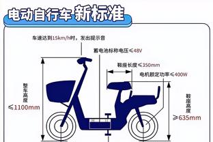 开云电竞官方网站下载安装最新版截图3