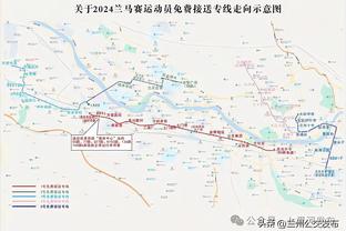 雷竞技reybat不能下载了吗截图3