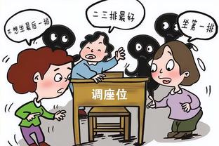 毫厘之间！康瓜破门边裁示意越位，VAR介入确认判罚无误