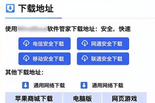 状态火热！阿隆-戈登三节9中9砍23分7板4助2帽 正负值+14