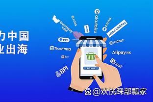 必威betway体育网页版截图3