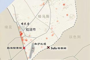 韩国足协：韩国队亚洲杯前最后一个热身对手为伊拉克，1月6日交手