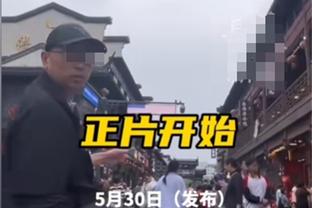 争战绩排名还要争穆雷！爵士和湖人这是杠上了？