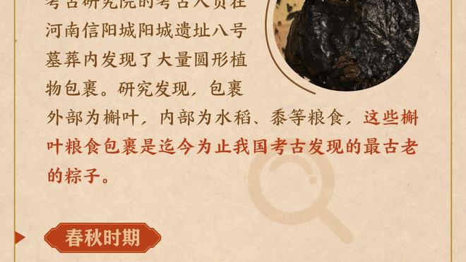 刘易斯：鲁本-迪亚斯总是以身作则 对阵皇马的比赛将会非常精彩