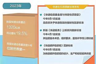 皇马的白色球衣可以染上泥土汗水鲜血，但绝不可以被耻辱玷污