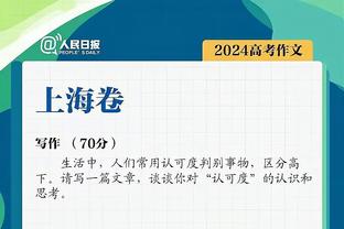 效率如何？卢卡库本赛季33场16球3助，每145.6分钟参与1球