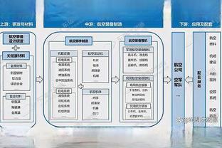 华体会安卓手机安装截图3