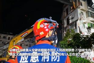 一拖再拖？帕奎塔仍在受英足总调查，8500万镑解约金赛季末生效